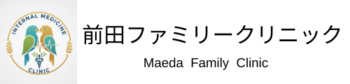 福島区の前田ファミリークリニック